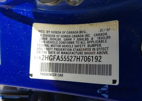 2007 Honda Civic Si from USA, damaged, VIN 2HGFA55527H706192